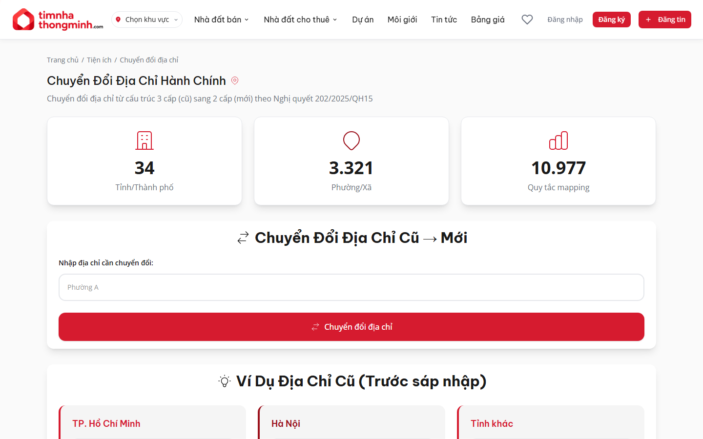 Công cụ chuyển đổi địa chỉ hành chính