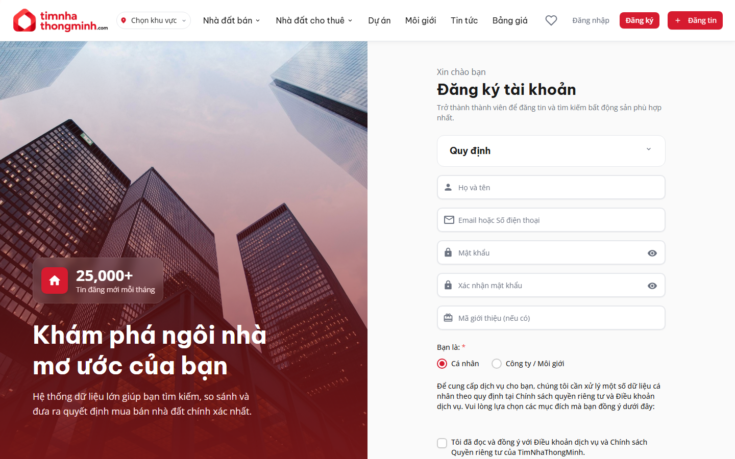 Trang đăng ký tài khoản mới